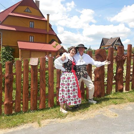 Gospodarstwo Karolina Huba Exterior foto