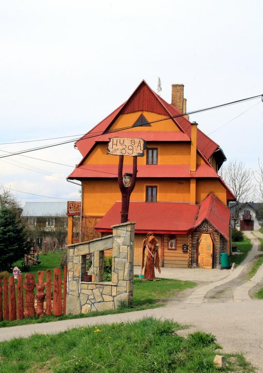 Gospodarstwo Karolina Huba Exterior foto